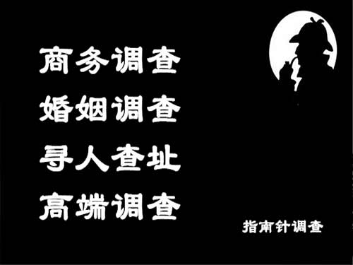 普陀侦探可以帮助解决怀疑有婚外情的问题吗